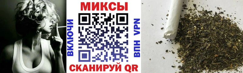 БУТИРАТ 1.4BDO Власиха