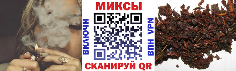 БУТИРАТ GHB  ОМГ ОМГ   Власиха 