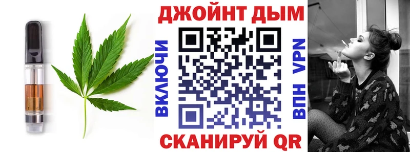 Canna-Cookies марихуана Власиха