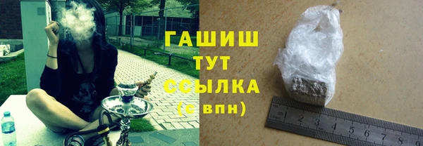 гидропоника Ельня