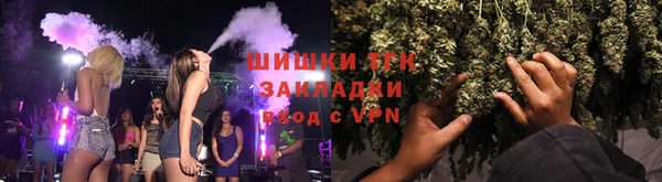 мефедрон VHQ Елабуга