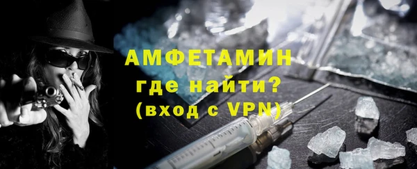 гидропоника Ельня