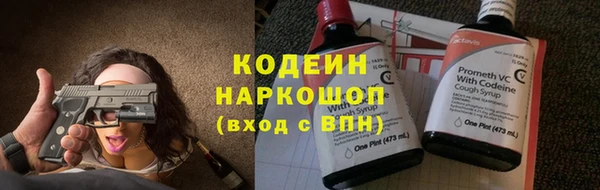 гидропоника Ельня