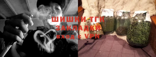 мефедрон VHQ Елабуга