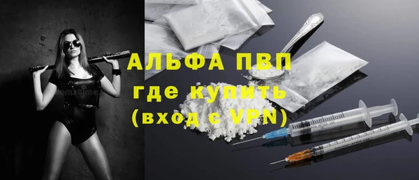 МДПВ Яровое