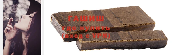 скорость mdpv Дмитров