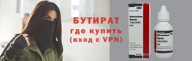 МДПВ Яровое