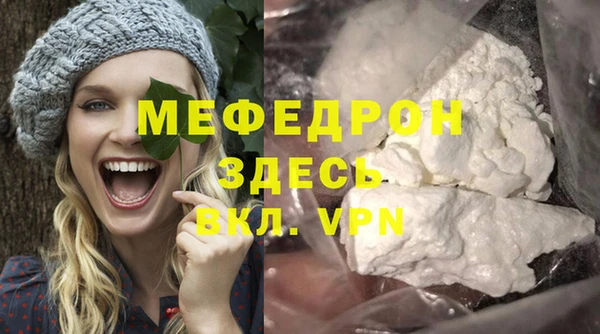 гидропоника Ельня