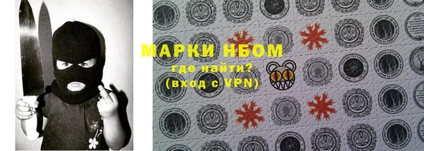 мефедрон VHQ Елабуга