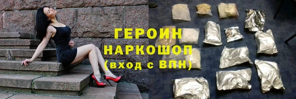 не бодяженный Яранск