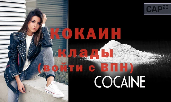 гидропоника Ельня