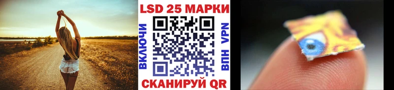 Марки NBOMe 1,8мг  сайты даркнета какой сайт  Власиха  где продают  